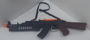 Հրացան AK-777